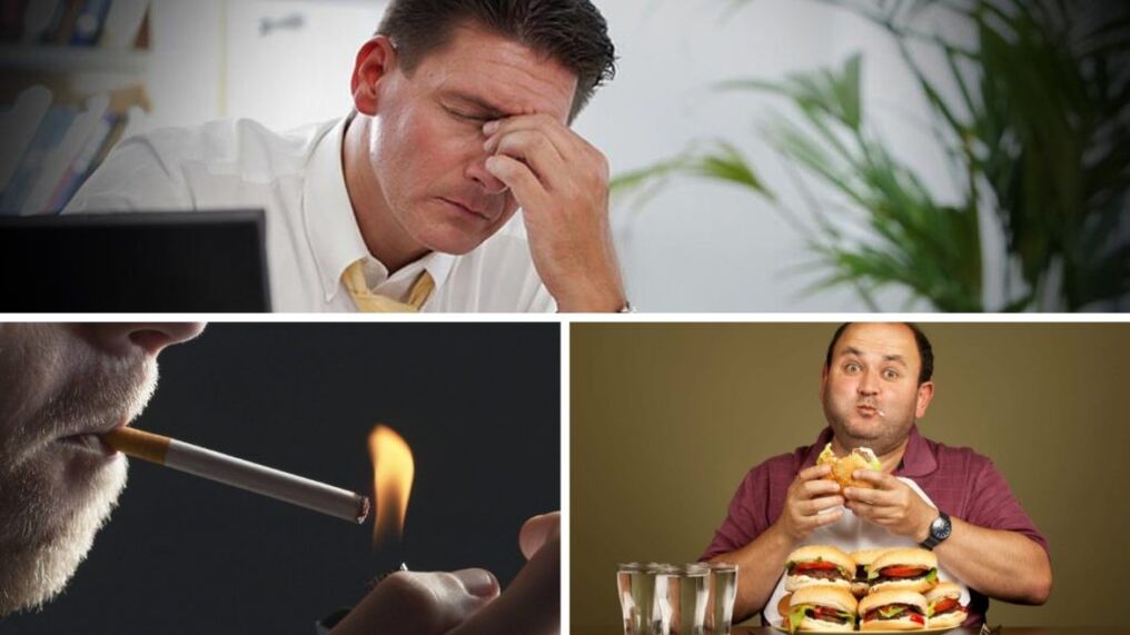 Чинники, що погіршують чоловічу потенцію - стрес, куріння, неправильне харчування
